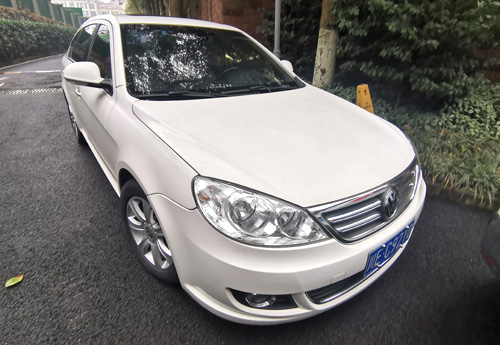 朗逸、東風(fēng)日產(chǎn)二手機(jī)動(dòng)車(chē)拍賣(mài)公告